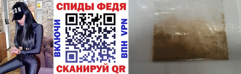 АМФ Розовый  МЕГА вход  Кедровый 