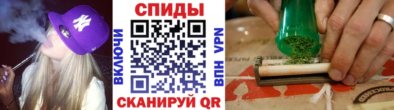 Бутират бутандиол ОМГ ОМГ зеркало Кедровый площадка клад где купить наркотик