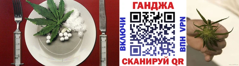 blacksprut маркетплейс  Кедровый  Еда ТГК марихуана  наркотики 