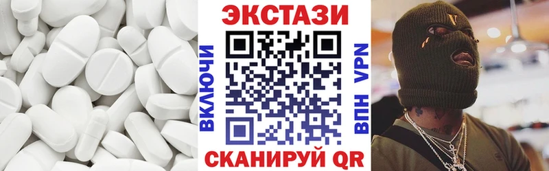 blacksprut сайт  Кедровый  Экстази ешки 