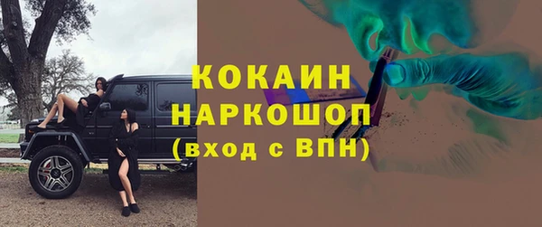 меф Липки