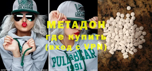 герыч Алзамай