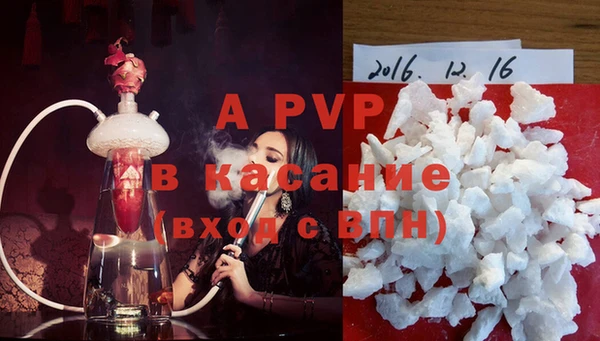 мефедрон мука Лихославль