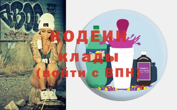 меф Лиски