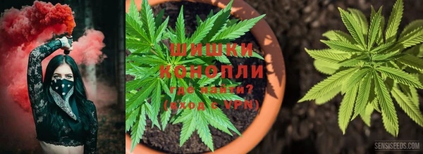 мескалин Абдулино