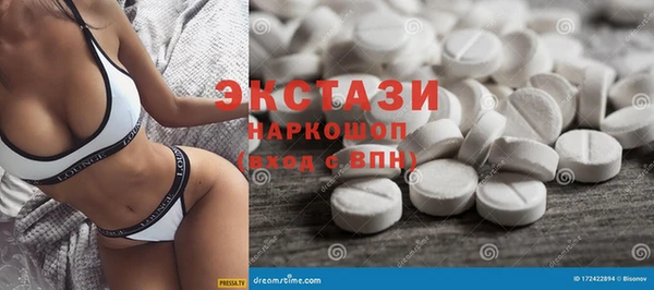 мет Абинск