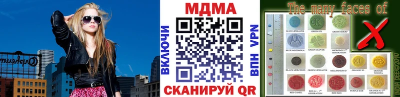 blacksprut как зайти  Кедровый  MDMA crystal 